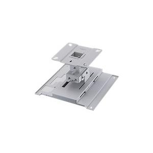 Canon RS-CL16 - Deckenhalterung für Projektor - für REALiS WUX400ST D Pro AV, WUX400ST Pro AV, WUX450ST Pro AV, XEED WUX400ST, WUX450ST (1214C001)