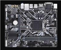 GIGABYTE Mainboard H310M S2H 2.0 Intel LGA1151 2x DDR4 max. 32GB HDMI Dvi-D Realtek ALC887 Realtek GbE LAN 1x M.2 4x SATA mATX (H310M S2H 2.0) GIGABYTE Mainboard H310M S2H 2.0 Intel LGA1151 2x DDR4 max. 32GB HDMI Dvi-D Realtek ALC887 Realtek GbE LAN 1x M.2 4x SATA mATX (H310M S2H 2.0)