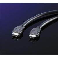 HDMI CABLE HIGH SPEED M / M 2M