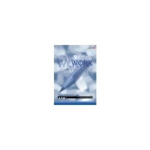 LANDRÉ Kanzleipapier WORK, DIN A3-DIN A4, liniert 250 Blatt, 80 g-qm, holzfrei (432000009)