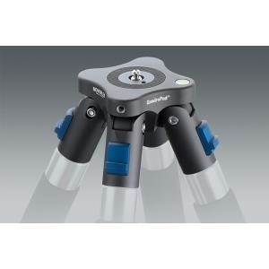 Novoflex QuadroPod Basis Grau Stativ (QP B)