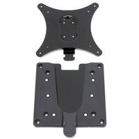 Ergotron Quick Release LCD Bracket - Monitorhalterung - Schwarz (60-589-060)