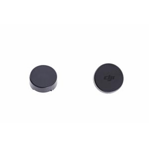 DJI 6958265122132 (12213)