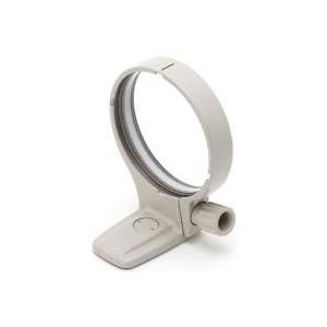 Canon Tripod Mount Ring C (WII) - Stativfassung - für P/N: 4426B005AA, 70 300mm L USM, EF70-300LIS (4429B001)