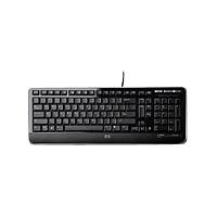 HP - Tastatur - USB - Holländisch - für HP 260 G3, 285 G3, t430, EliteDesk 800 G4, EliteOne 1000 G2, RP9 G1 Retail System