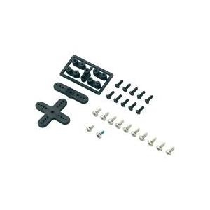 MODELCRAFT 1:8 Servo-Hebel-Set (SR101)