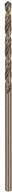 BOSCH 2,0mm HSS-Co (1p 2,0MMHSS-CO(1PACK) 2,0MMHSS-CO(1PACK) (2608585840)