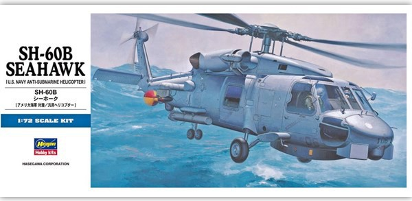 Hasegawa SH60B Seahawk