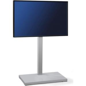 HAGOR Elia 160 A - Aufstellung für LCD-Display - Silber - Bildschirmgröße: 101,6 - 127 cm (40 - 127,00cm (50)) (4832)
