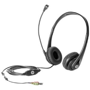 HP Business Headset v2 - Headset - Full-Size (T4E61AA) HP Business Headset v2 - Headset - Full-Size (T4E61AA)