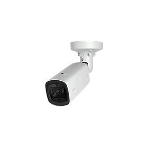 Canon NETWORK CAMERA VB-H751LE Outdoor fixed box camera with IR LED illumination up to 30m. 2.4x optical zoom, day/nigh, max Full HD 1080p resolution at 30fps. Smart Shade Control. ADSR, 8 in-built video und audio intelligent analytic functions, PoE+