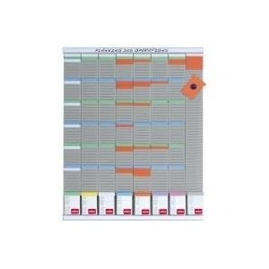 Nobo T-Karten-Planung - Wochenplaner - 8 Spalten - 54 Fächer (2910800)
