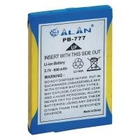 Alan C783 - Akku für Two-Way-Radio Lithium-Ionen 720 mAh (C783)