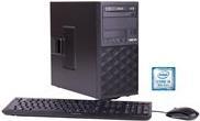 Hyrican ProBusiness PC CTS00501 - Tower - 1 x Core i5 8400 / 2.8 GHz - RAM 8 GB - SSD 512 GB - DVD-Writer - GF GTX 1060 - GigE - Win 10 Pro 64-Bit - Monitor: keiner