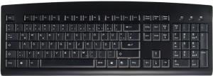 Active Key AK-8000-UV - USB - Universal - QWERTZ - Deutsch - Verkabelt - PC / Server (AK-8000-UV-B/GE) (B-Ware) Active Key AK-8000-UV - USB - Universal - QWERTZ - Deutsch - Verkabelt - PC / Server (AK-8000-UV-B/GE) (B-Ware)