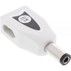 InLine Switch Plug M1 - Adapter für Power Connector - DC-Anschluss 6,3 x 3,1 mm (M) weiß (26611Y-M1)