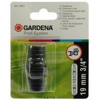 Gardena 2831 Anschlussteil für Wasserschlauch (2831)