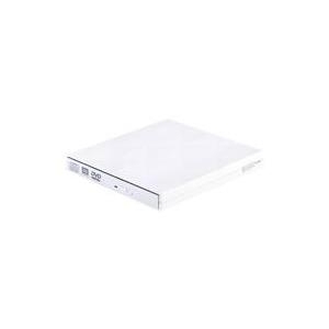 SilverStone Treasure TS06 - Speichereinschubadapter - 6,4 cm (2.5) - 13,3 cm Slim Line auf 6,4 cm (5,25 Slim Line auf 2.5) - weiß (SST-TS06W)