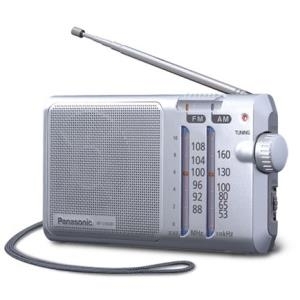 Panasonic-RF-U160DEG-S - Radio (RF-U160DEG-S)
