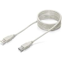 Equip - USB-Erweiterung - USB Typ A, 4-polig (M) - USB Typ A, 4-polig (W) - 5 m (128752)
