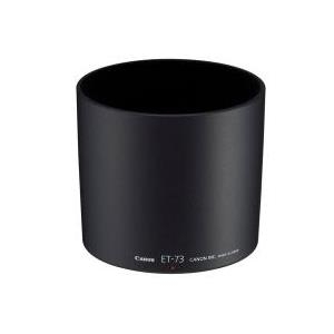 Canon ET-73B - Gegenlichtblende - für P/N: 4426B005AA, 70 300mm L USM, EF70-300LIS (4428B001)