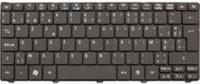 Acer - Ersatztastatur Notebook - Französisch Acer - Ersatztastatur Notebook - Französisch