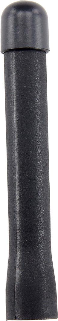 Sepura Verlängerte Wendelantenne 380 - 400 MHz für STP8/9000, SC20 Länge: ca. 8 cm, Markierung: blau (300-00661)