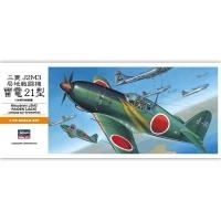 Hasegawa Mitsubishi Raiden J2M3