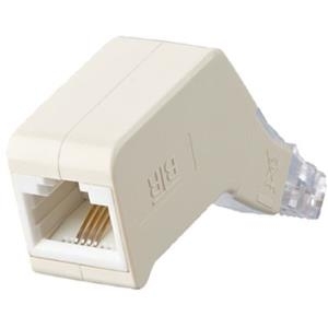 BTR - ISDN-Adapter - RJ-45 (M) bis RJ-45 (W)