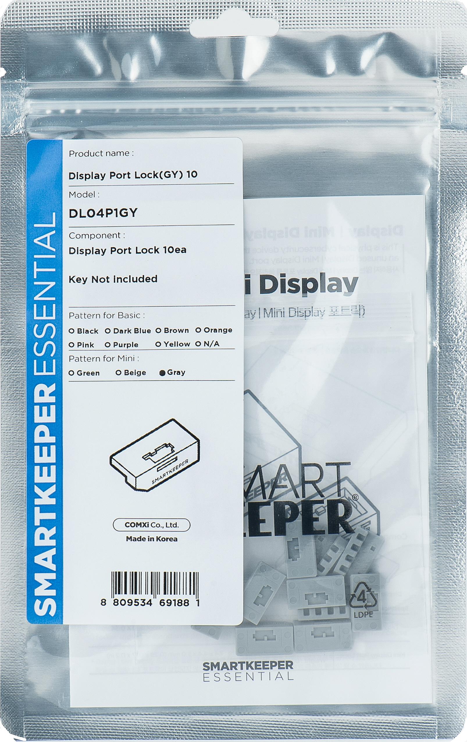 Smartkeeper DL04P1GY Blocco interfaccia DisplayPort Grigio 10 pezzo(i) (DL04P1GY)