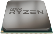 AMD Ryzen 5 1600 - 3,2 GHz - 6 Kerne - 12 Threads - 19MB Cache-Speicher - Socket AM4 (YD1600BBAEMPK) AMD Ryzen 5 1600 - 3,2 GHz - 6 Kerne - 12 Threads - 19MB Cache-Speicher - Socket AM4 (YD1600BBAEMPK)