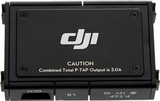 DJI 113239 Bauteil für Kameradrohnen (11323)