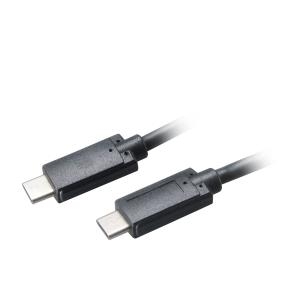 Akasa AK-CBUB26-10BK - USB-Kabel - USB-C (M) bis USB-C (M) - USB 3,1 Gen 2 3 A - 1,0m - Schwarz (AK-CBUB26-10BK)