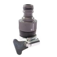 Gardena 2908-20 Wasserhahn-Armatur (2908)