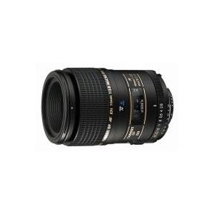 Tamron SP 272E - Makro-Objektiv - 90 mm - f/2,8 Di - Canon EF (272EE)