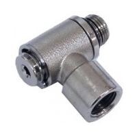 Aqua - Rotary elbow adapter G 1/4 (90053)