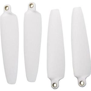 Yuneec YUNFCA101 Propeller Funkgesteuertes (RC-) Modell-Teil (YUNFCA101)