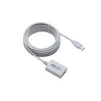 Exsys EX-1401 - USB-Erweiterung - USB Typ A, 4-polig (M) - USB Typ A, 4-polig (W) - 5,0m (USB / USB2.0) - aktives Kabel (Signalregenerierung) (EX-1401)