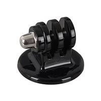 Ultron - Stativadapter (168377)