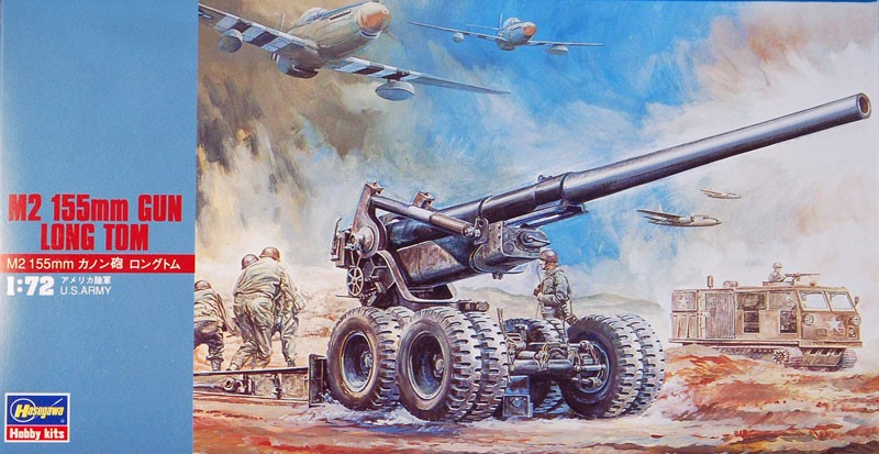 Hasegawa M2 155mm Gun Long Tom