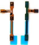 Samsung UNIT-SIDE KEY FPCB (SM-T531 (GH59-13977A)