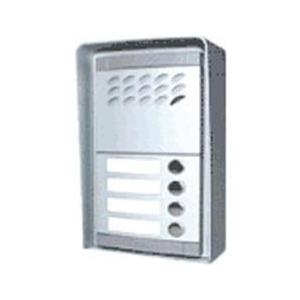 ROCOM Doortel 4 AP Mody s.V.r. Tuerstation 4 Klingeltasten an a/b Nebenstelle (20-6902-0075)