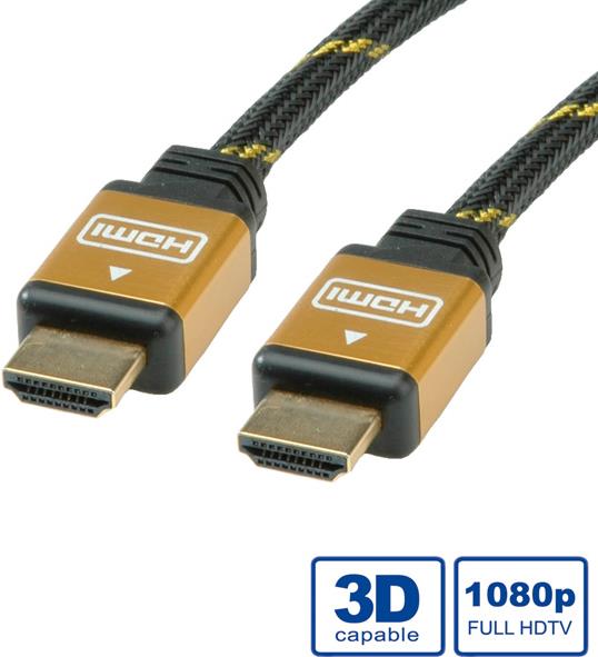 7.5 MT CABLE TOP HDMI HIGH