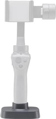 DJI Osmo Mobile 2 Stand (P01) (164507)