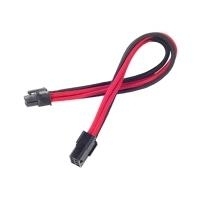 Silverstone PP07-IDE6BR 0,25 m (Silverstone 6-pin PCIe to 6-pin PCIe Cable 25 cm - Black / Red)