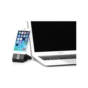 Herbert Richter HR - Laptop Charging Dock USB-Adapter & MicroUSB-Anschluss (630 100 11)