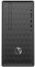 HP Pavilion 590-p0638ng - MT - 1 x Ryzen 3 2200U / 3.5 GHz - RAM 8 GB - SSD 128 GB - NVMe, HDD 1 TB - DVD-Writer - GF GTX 1050 / Radeon Vega 8 - GigE - WLAN: 802.11a/b/g/n/ac, Bluetooth 4.2 - Win 10 Home 64-Bit - Monitor: keiner - Tastatur: Deutsch HP Pavilion 590-p0638ng - MT - 1 x Ryzen 3 2200U / 3.5 GHz - RAM 8 GB - SSD 128 GB - NVMe, HDD 1 TB - DVD-Writer - GF GTX 1050 / Radeon Vega 8 - GigE - WLAN: 802.11a/b/g/n/ac, Bluetooth 4.2 - Win 10 Home 64-Bit - Monitor: keiner - Tastatur: Deutsch