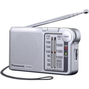 Panasonic-RF-P150DEG - Radio - 150 mW (RF-P150DEG-S)