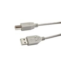 Synergy 21 S215189 - USB A - USB B - Männlich/männlich - Gerade - Gerade - Grau (S215189)