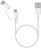 Xiaomi Datenkabel SJX02ZM USB 3.1 zu Micro-USB incl. USB-C Adapter - white (SJV4082TY)